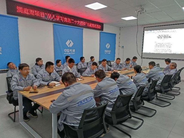图片 9