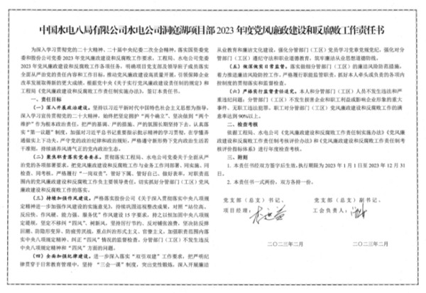 图片 24