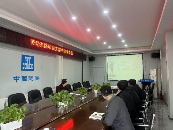 图片 6