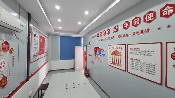 图片 7