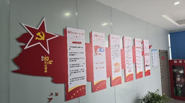 图片 8