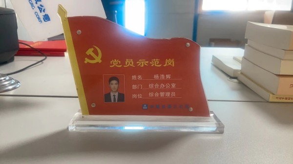 图片 9