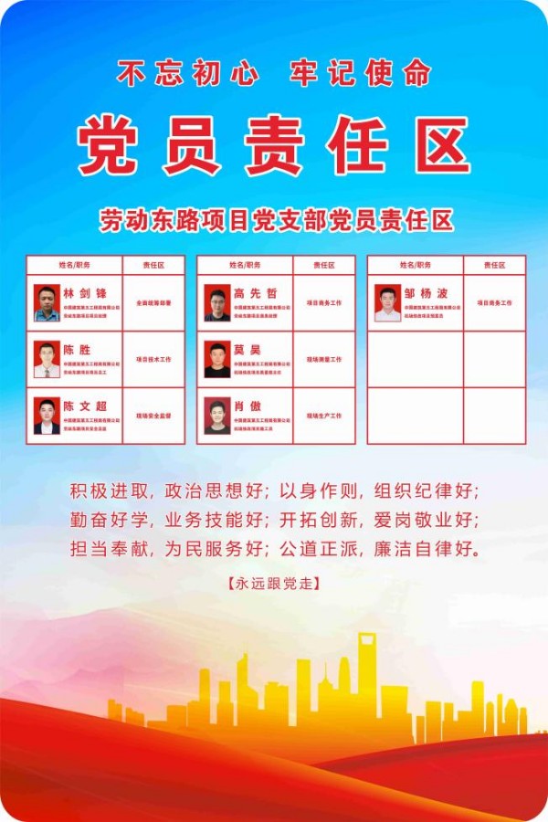 图片 10