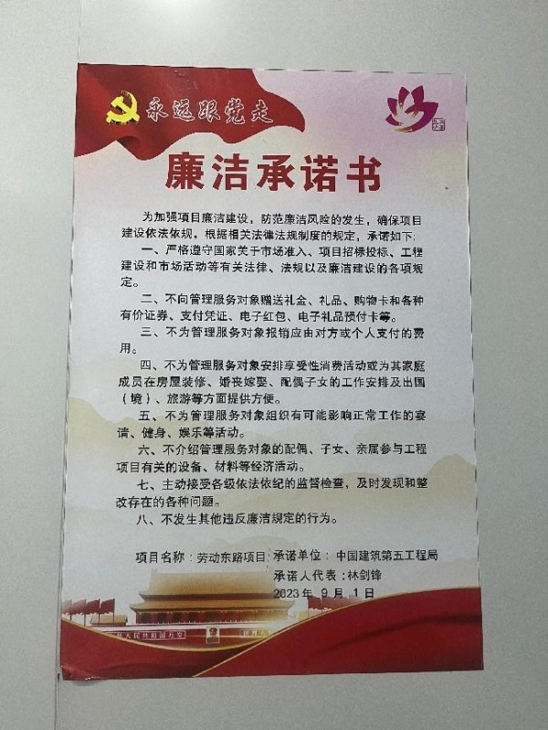 图片 23