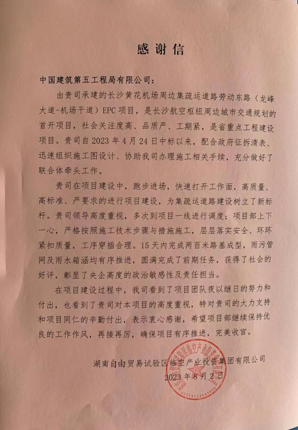 图片 35