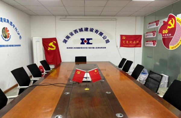 图片 3
