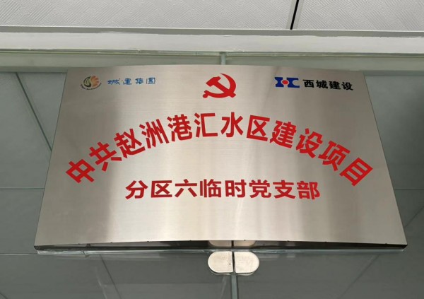 图片 4