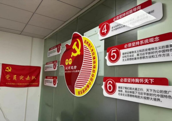 图片 5