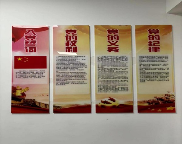 图片 6