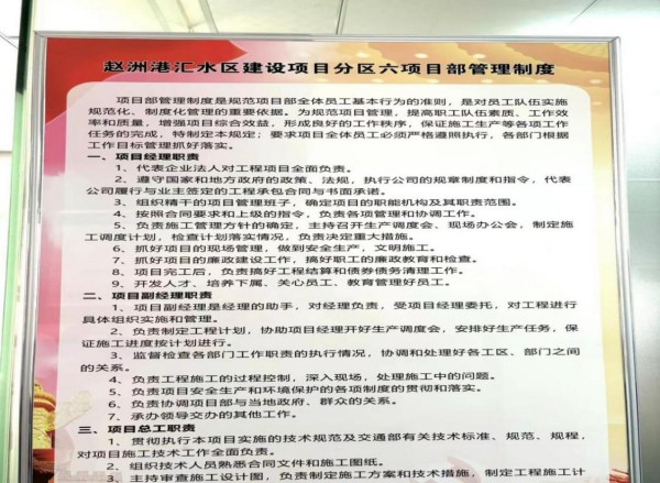 图片 8