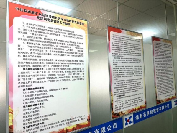 图片 9