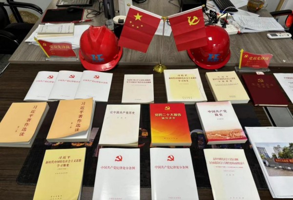 图片 10