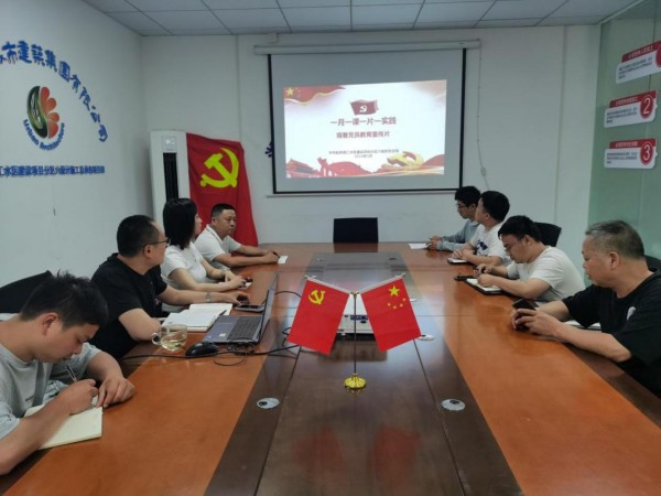 图片 16