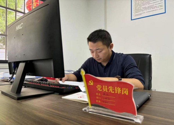 图片 19
