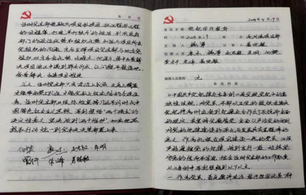 图片 20