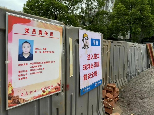 图片 23
