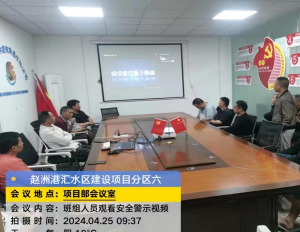 图片 25