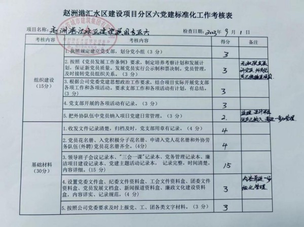 图片 26