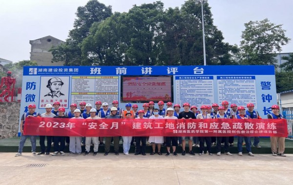 图片 20