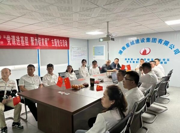 图片 26